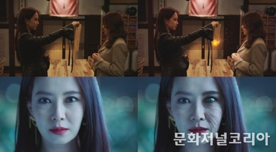 티빙 오리지널 ‘마녀식당으로 오세요’ 7, 8화는 13일 오후 4시 방송