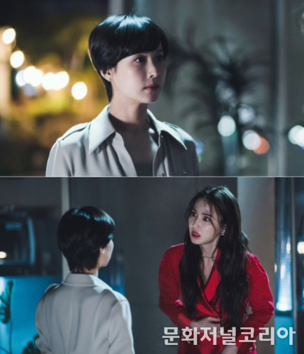 '하이클래스' 조여정-공현주, 한밤중 맞대면!