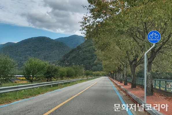 무주군, 자전거 여행객들 안전지킨다!