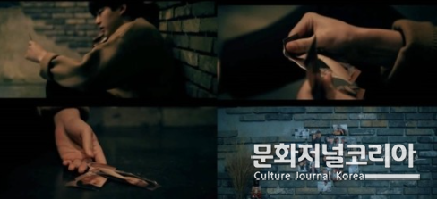 가수 김경현X코드 뮤비 티저.(사진='떠나가요, 떠나지마요' MV 티저 캡처 제공)