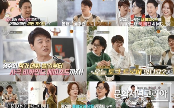 ‘신과 함께 시즌2’ 꽃중년 배우 김승수