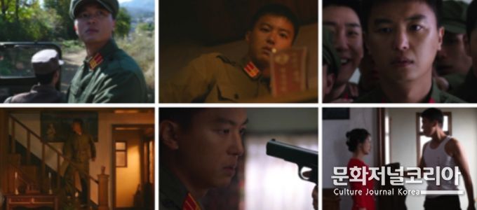 영화 '인민을 위해 복무하라'