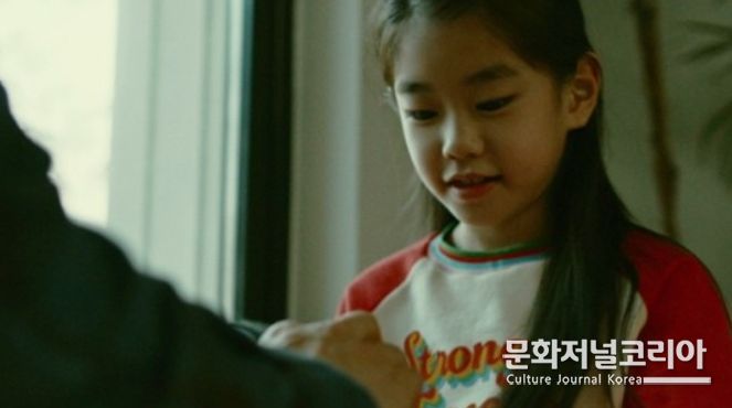 영화 '베니싱: 미제사건'