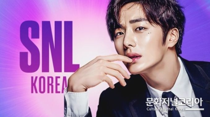 'SNL 코리아 시즌2'