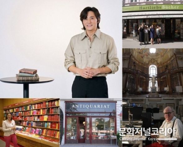 '장동건의 백투더북스'