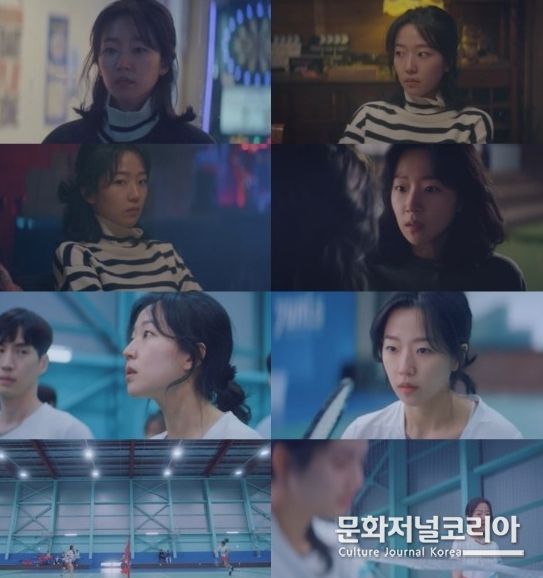 사진=KBS 2TV '너에게 가는 속도 493km' 1, 2회 방송화면 캡쳐
