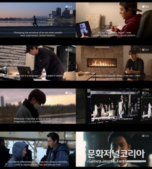 사진설명:leeminho film (이민호필름) 캡처 (사진제공:MYM엔터테인먼트)